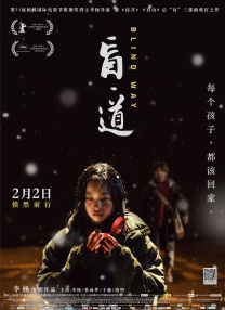 欧美另类综合